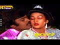 Neeya Azhaithathu HD - S.P.Balasubrahmanyam | S.Janaki | Vijayakanth | Nalini | Tamil Hits