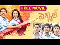 Pencil Telugu Full HD Movie | Full Length Movies | Telugu Movies