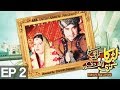 Larka Karachi Ka Kuri Lahore De - Episode 2 on Express Entertainment