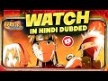 how to watch naruto Shippuden free in phone  legally|Hindi|