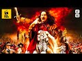 The Death of a King - Charles I - Elizabeth I - Full Movie in French (War, Historical) - HD