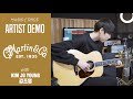 Martin Standard Series Reimagined J-40 Model Demo ('The Beatles - Yesterday' by Guitarist '김조영')