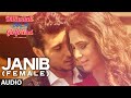 'Janib (Female)' FULL AUDIO Song | Sunidhi Chauhan | Divyendu Sharma | Dilliwaali Zaalim Girlfriend