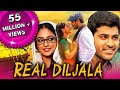 Real Diljala (Malli Malli Idi Rani Roju) 2021 New Released Hindi Dubbed Movie | Sharwanand, Nithya