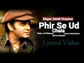 Phirse Ud Chala (slowed+reverb)-lofi song | Ranbir Kapoor | A.R.Rahman,Mohit Chauhan Rockstar