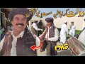Pashto New Attan Song 2023||Dowlat Qarabaghi||Attan Song||Zalmikhanvlog#youtube #vlog #youtubeshorts