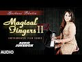 Magical Fingers 2 - Instrumental Hindi Film Song By Gurbani Bhatia