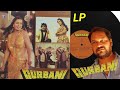 Laila O Laila__Qurbani 1980__Universal Music LP Vinyl Record