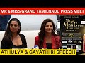🔴Athulya Ravi & Gayathrie Shankar | Colour Kannadi In "Mr & Miss Grand Tamilnadu" Season 2