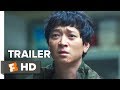 Golden Slumber Trailer #1 (2018) | Movieclips Indie