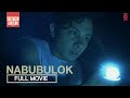 Nabubulok (The Decaying) | Full Movie