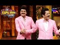 असली और नकली Udit Narayan आए आमने-सामने! | The Kapil Sharma Show Season 2 | Full Episode