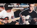 Martyr Nyebera - Kamikazee (Guitar Playthrough)