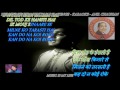 Hum Tumse Juda Hoke Mar Jayenge - Karaoke With Scrolling Lyrics Eng. & हिंदी