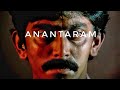 Anantaram (1987) Trailer | Adoor Gopalakrishnan