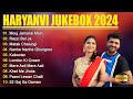 Top 10 Songs Haryanavi 2024 :  Sapna Choudhary New Song | Pranjal Dahiya | Uttar Kumar | #haryanvi