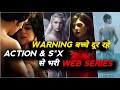 Top 10 Hindi Dubbed Netflix Prime Video Web Series IMDB Highest Rating | Best Hollywood Web Series