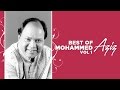 Best Of Mohammed Aziz - Vol .01 - Super HIts Hindi Songs (Audio) Jukebox