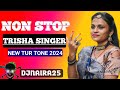TRISHA SINGER NEW TIMLI 2024 | TIMLI 2024 | AADIVASI BAND SONG | DJNAIRA25