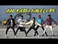 AAO KABHI HAVELI PE || NEW NAGPURI VIDEO || Crazy boyzz SINGER Ashish Bharti