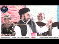 Waqia Karbala Full Bayan Nasir Madni.Shahadat Imam Hussain A.S  By Allama Nasir Madni Official 2023