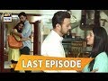 Tumhare Hain Last Episode - 27th August 2017 - ARY Digital Drama