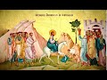 🔴 LIVE 4K: Sfânta Liturghie - Intrarea Domnului în Ierusalim (Floriile) #28aprilie