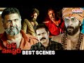 Bluff Master Superhit Telugu Movie Best Scenes || Satyadev, Nandita Swetha || Aditya Cinemalu