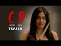 C.D (Criminal Or Devil) TRAILER Telugu | Adah Sharma | Viswant | Filmyfocus.com