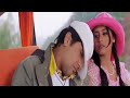 Fir Tote se Boli Maina Fully Romantic hindi song !!Govinda, Rani Mukherjee!!UditNarayan,Anuradha