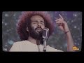 Heydoo Hedayati-Ghatar-e Khali (Live)