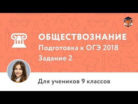 Как узнать свой результат огэ 2018 по математике Как узнать свой результат огэ 2018 по математике