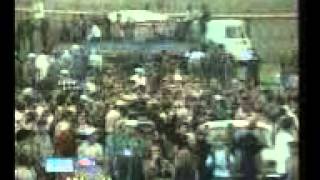 Qyamat Kab Aye Gi Qayamat ki nashanian Urdu