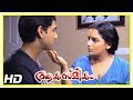 Akasmikam Movie Scenes | Swetha's son unable to open the cupboard | Siddique