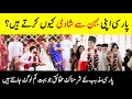 Why Did Parsi Marry Their Sister? || Shameful Facts About Parsis Religion || INFO at ADIL