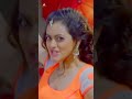 Tappa Tappam Song | Pataas Movie | Nandamuri Kalyan Ram | Shruti Sodhi | Sai Karthik | #ytshorts