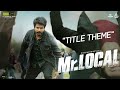 Mr.Local | Mr.Local Theme Lyric Video | Sivakarthikeyan, Nayanthara | Hiphop Tamizha | M. Rajesh