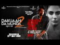 Dakuaan Da Munda 2 (Official Trailer ) Dev Kharoud, Japji Khaira | 27th May | Dream Reality Music