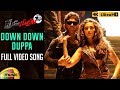 Down Down Duppa Full Video Song 4K | Race Gurram Songs | Allu Arjun | Shruti Haasan | SS Thaman