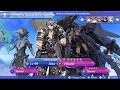 Xenoblade Chronicles 2: The "Best" Party (Kill superbosses in less than 45 seconds)
