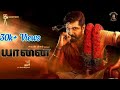 Yaanai Tamil Movie Review