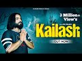 KAILASH ( Official Video ) Singer PS Polist Bhole Baba New Song || Latest Haryanvi 2023 Rk Polist