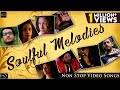 Nonstop Bengali Soulful Melodies , Video Songs Jukebox , Sad Songs , Bengali Melodious Songs