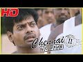 Chennai 600028 II full movie comedy scenes | Mirchi Shiva comedy scenes | Jai comedy & Premji comedy