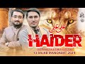Ali Ali Haider | Saleem Mastan & Qamar Baltistani |  13 Rajab New Manqabat 2024