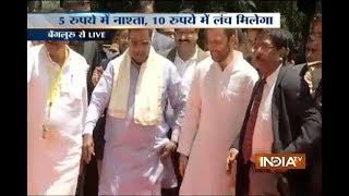 Rahul Gandhi ने Bengaluru में