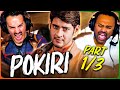 Pokiri Movie Reaction Part 1/3! | Mahesh Babu | Ileana D'Cruz | Prakash Raj | Nassar