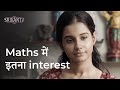 Maths में इतना interest! ft Angana, Sukrit | Drama Scene | Srikanta | hoichoi