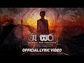Roo Sara - Official Lyric Video | Bathiya N Santhush