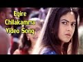 Bangaram Movie | Egire Chilakamma Video Song | Pawan Kalyan,Meera Chopra & Reema Sen
